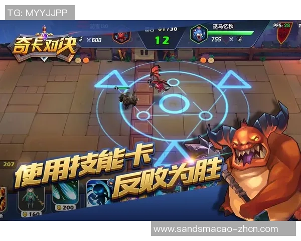 九游会AG真假-真假略辨，九游会AG的游戏真实性