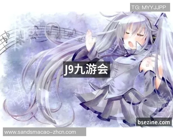 j9九游会贴吧-J9九游会贴吧——游戏爱好者的集结地